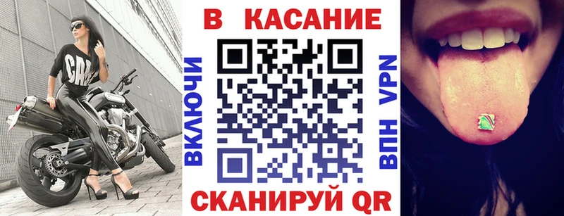 Купить наркотики цена Гвардейск Марихуана  Мефедрон  Псилоцибиновые грибы  ГАШИШ  Кокаин 