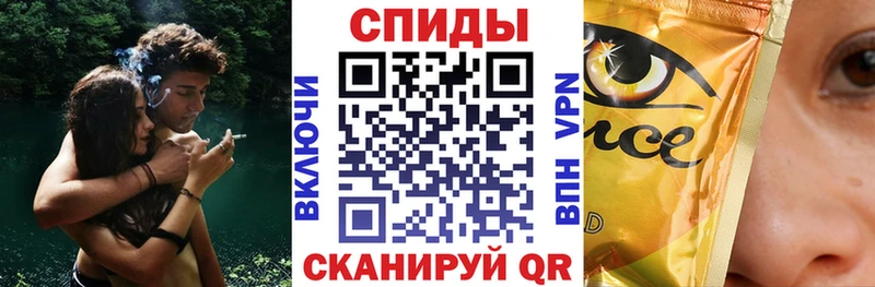 MEGA сайт  Гвардейск  БУТИРАТ жидкий экстази  что такое наркотик 