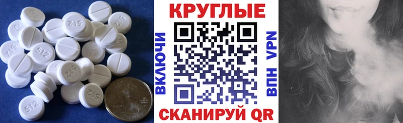 KRAKEN рабочий сайт  Гвардейск  даркнет клад  ЭКСТАЗИ диски 