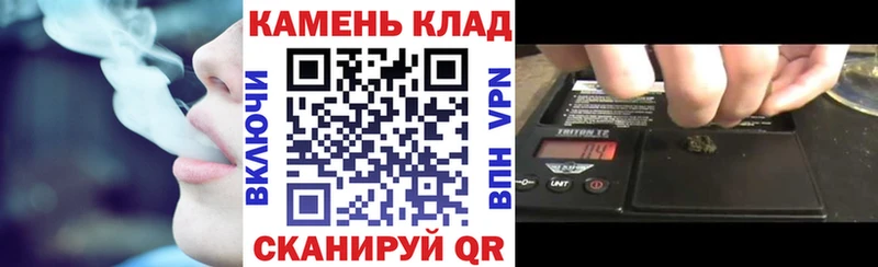 Гашиш ice o lator Гвардейск