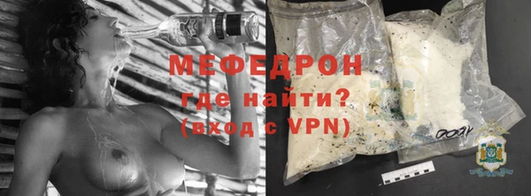 a pvp Медногорск