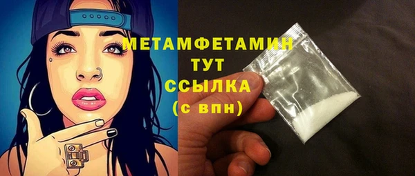 a pvp Медногорск