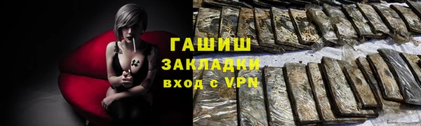 a pvp Медногорск