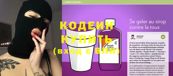 Альфа ПВП Медвежьегорск
