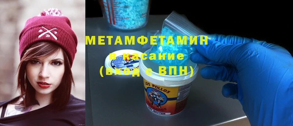 Альфа ПВП Медвежьегорск