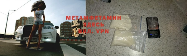 дживик Артём