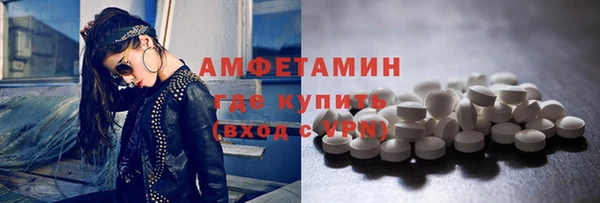 Альфа ПВП Медвежьегорск