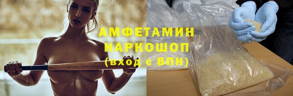 a pvp Медногорск