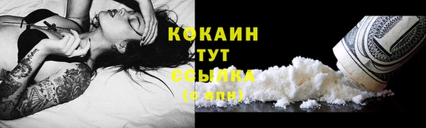 Альфа ПВП Медвежьегорск