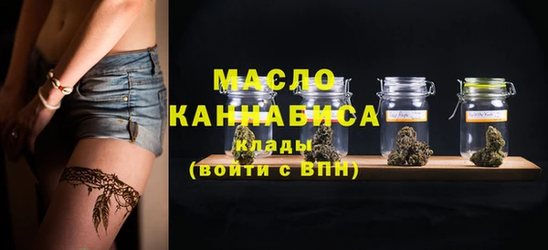 a pvp Медногорск