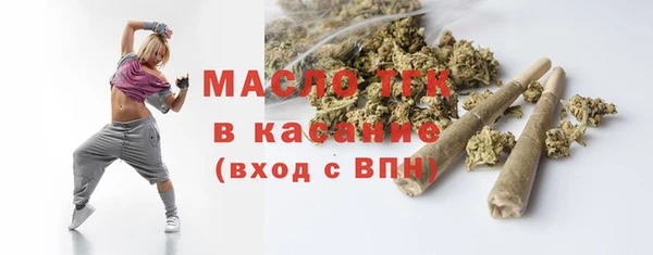 ГАЛЛЮЦИНОГЕННЫЕ ГРИБЫ Мегион