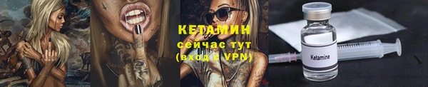a pvp Медногорск