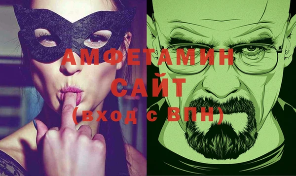 a pvp Медногорск
