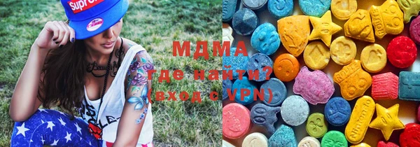 Альфа ПВП Медвежьегорск