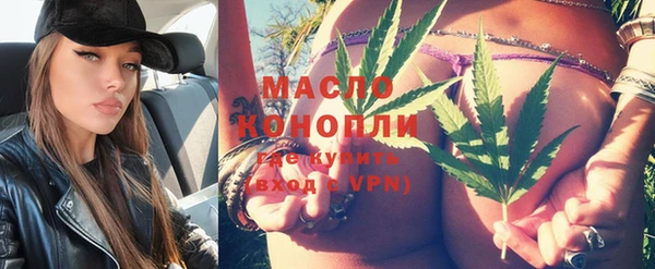 a pvp Медногорск