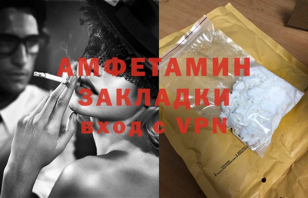 a pvp Медногорск