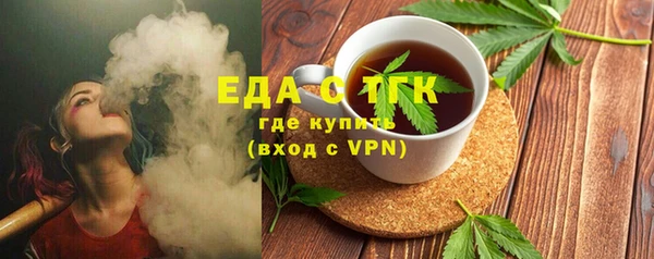 дживик Артём