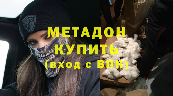 a pvp Медногорск