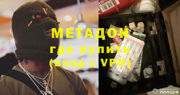 ГАЛЛЮЦИНОГЕННЫЕ ГРИБЫ Мегион
