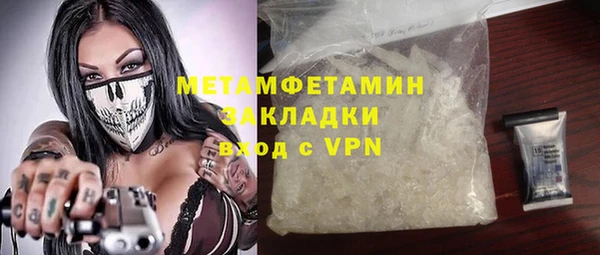 Альфа ПВП Медвежьегорск