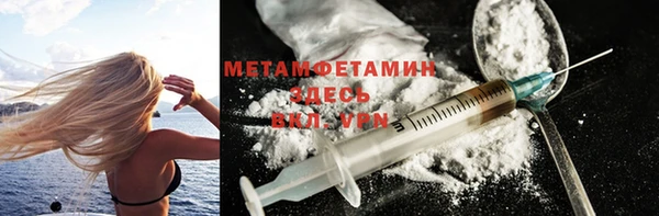 Альфа ПВП Медвежьегорск