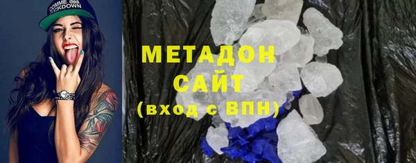 ГАЛЛЮЦИНОГЕННЫЕ ГРИБЫ Мегион