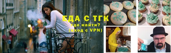a pvp Медногорск