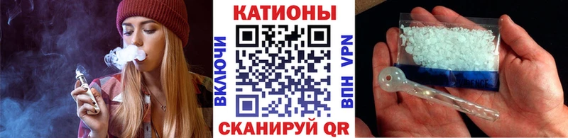 как найти наркотики  Гвардейск  mega маркетплейс  МЯУ-МЯУ mephedrone 